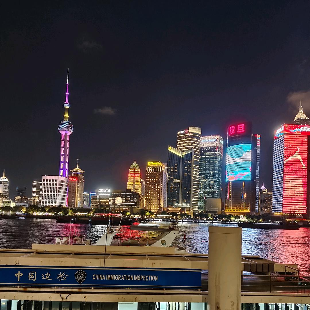 知足常乐