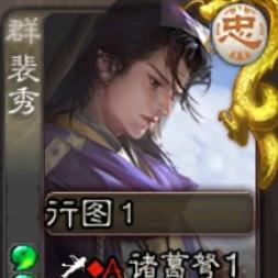 文弱书生不善言辞