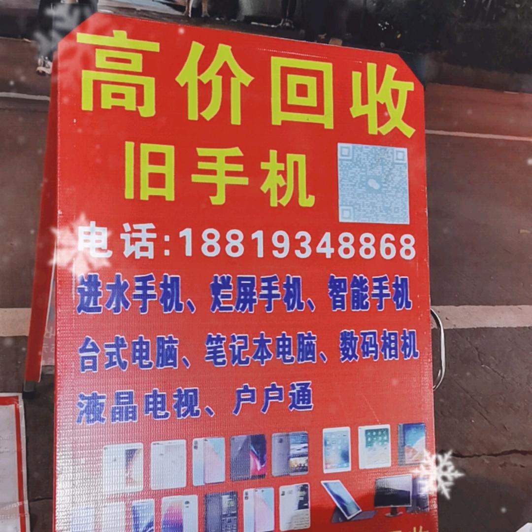 心静执着