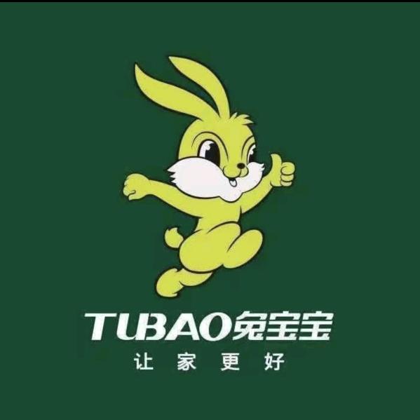 兔宝宝易装定制い蓉つ儿ヾ