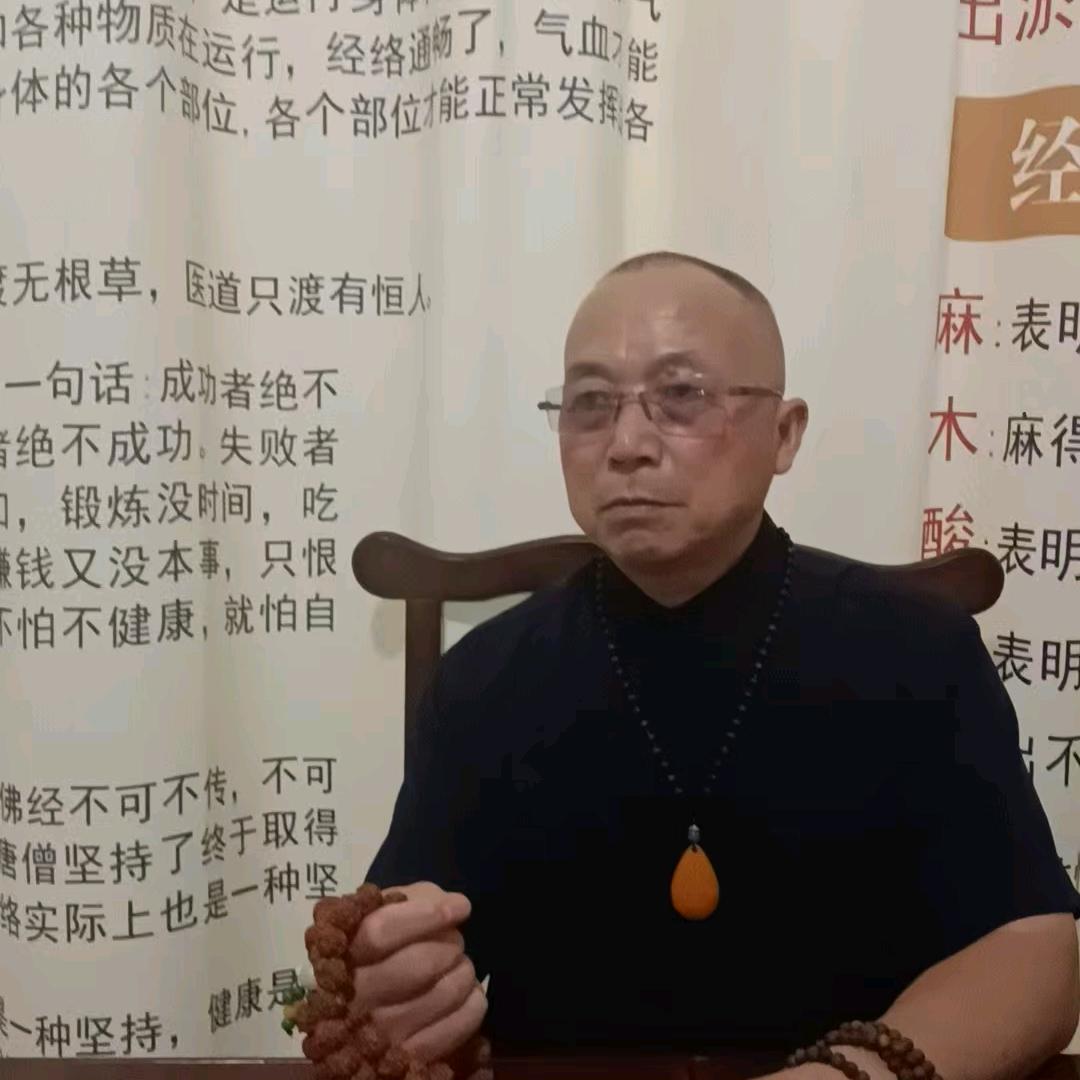 临清魏一手