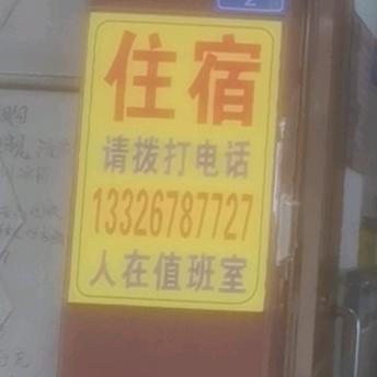 心机女你们来一个老天收拾你们一个