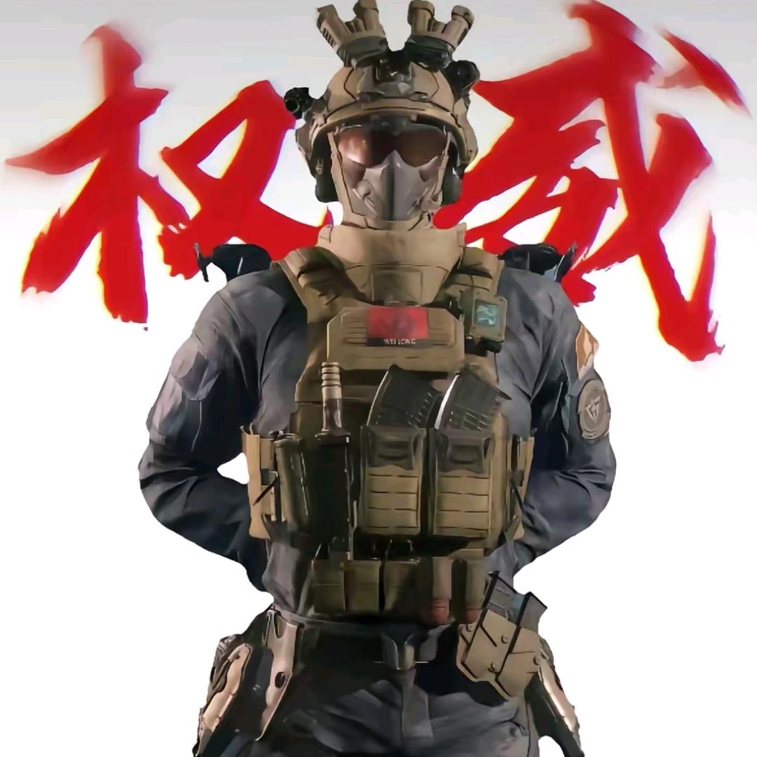 怒冠电竞