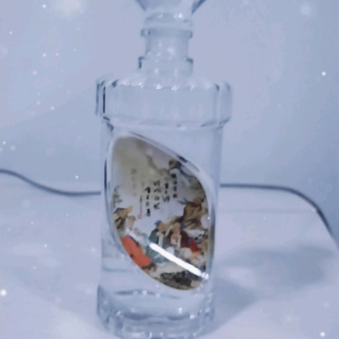 佩林