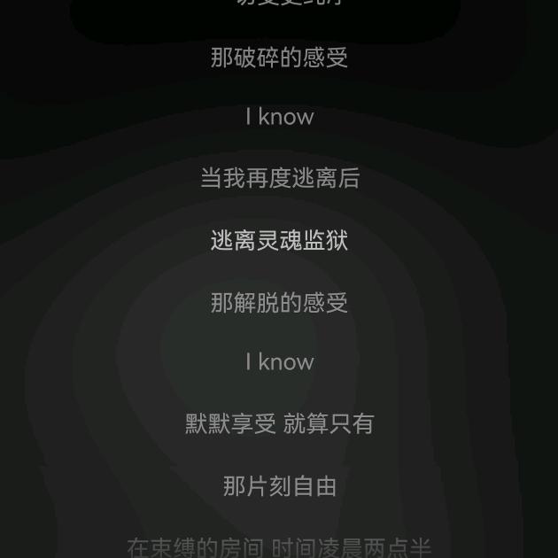 阿卡