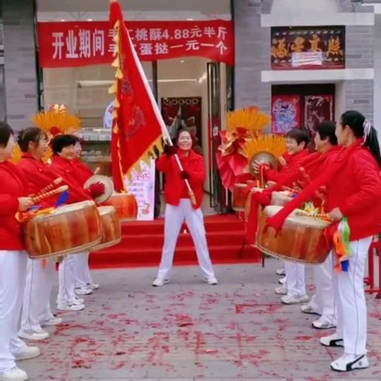 双楼鼓舞🇨🇳