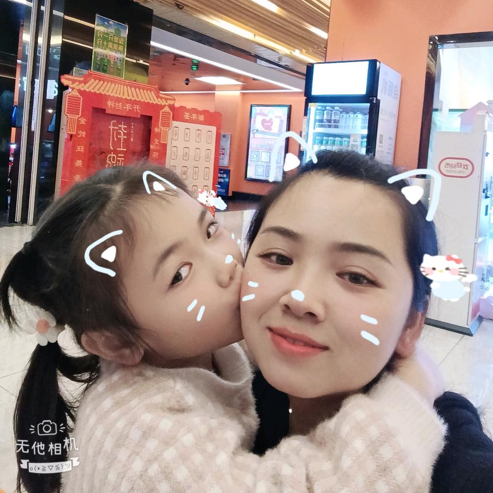 tanyuchen584