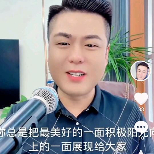 单身一个人？不好玩了