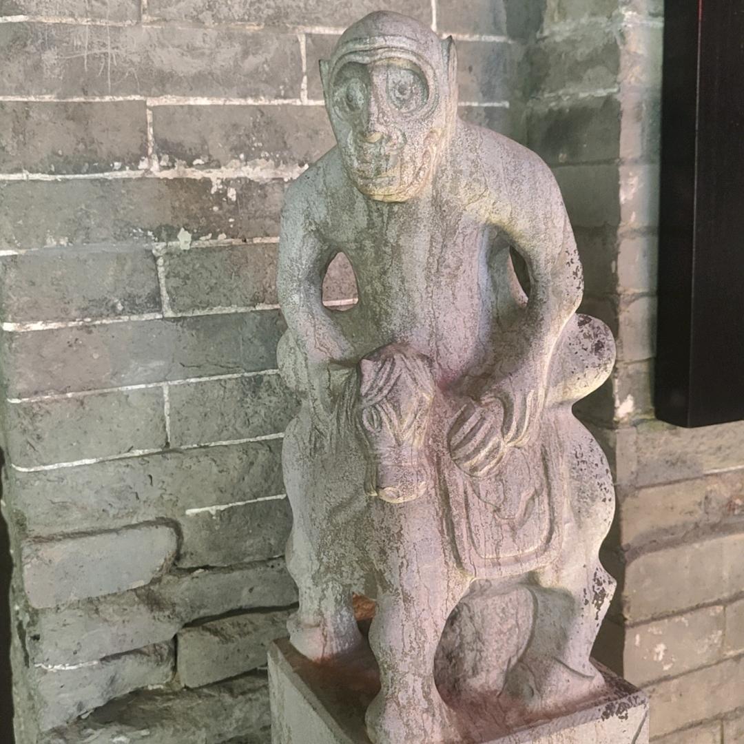 上岸