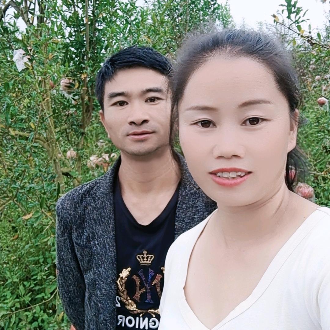 苗家妹子