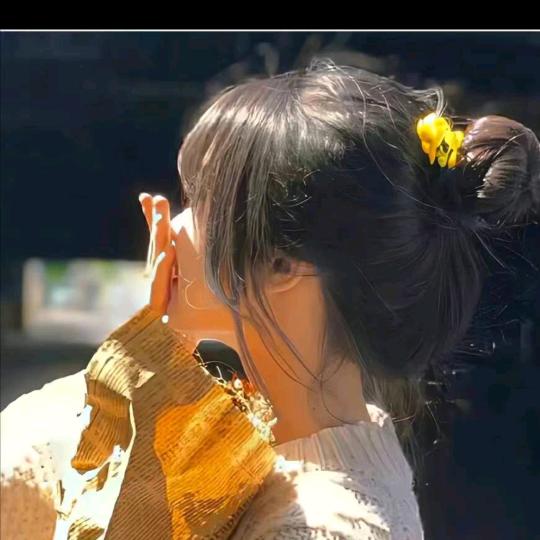 娜娜