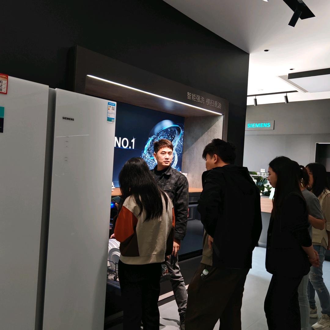 西门子家电普宁店