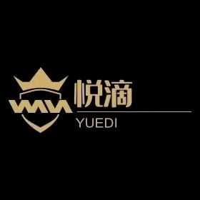 北京悦滴出行科技有限公司