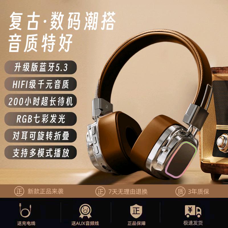 敏亿数码直销店