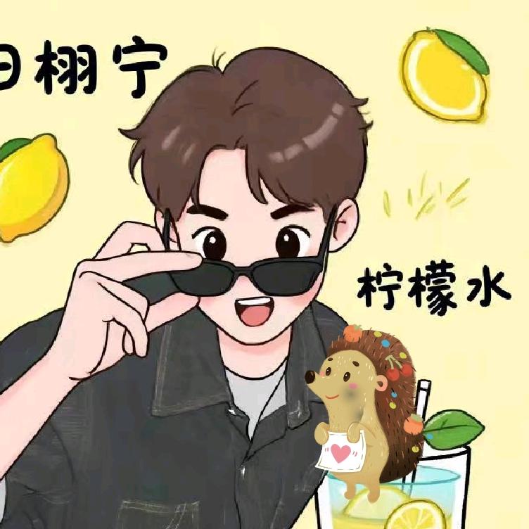 9.19和1.13（全肯定版）