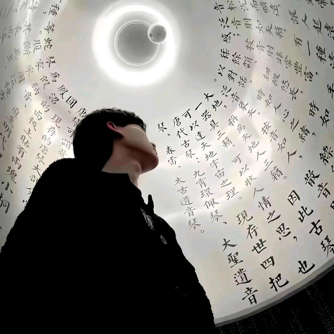 等等阿润