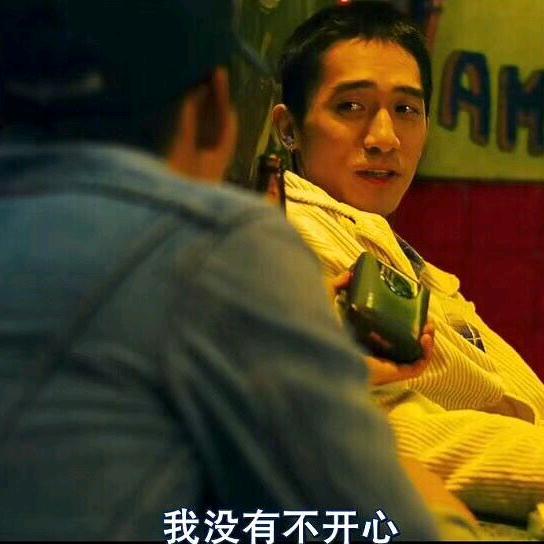 苦选今天车你回家