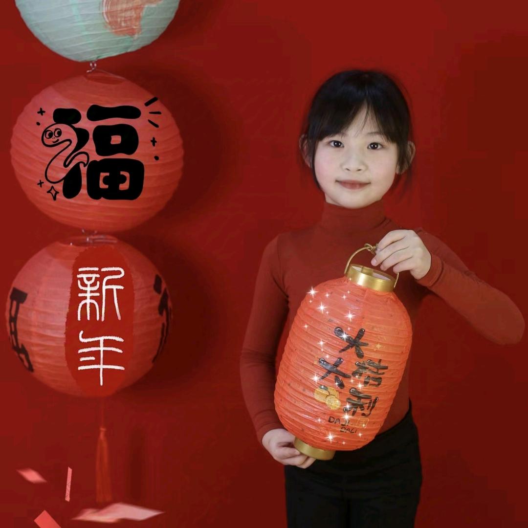 空白  $$$