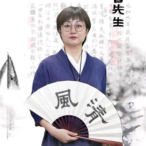 知善国学文化