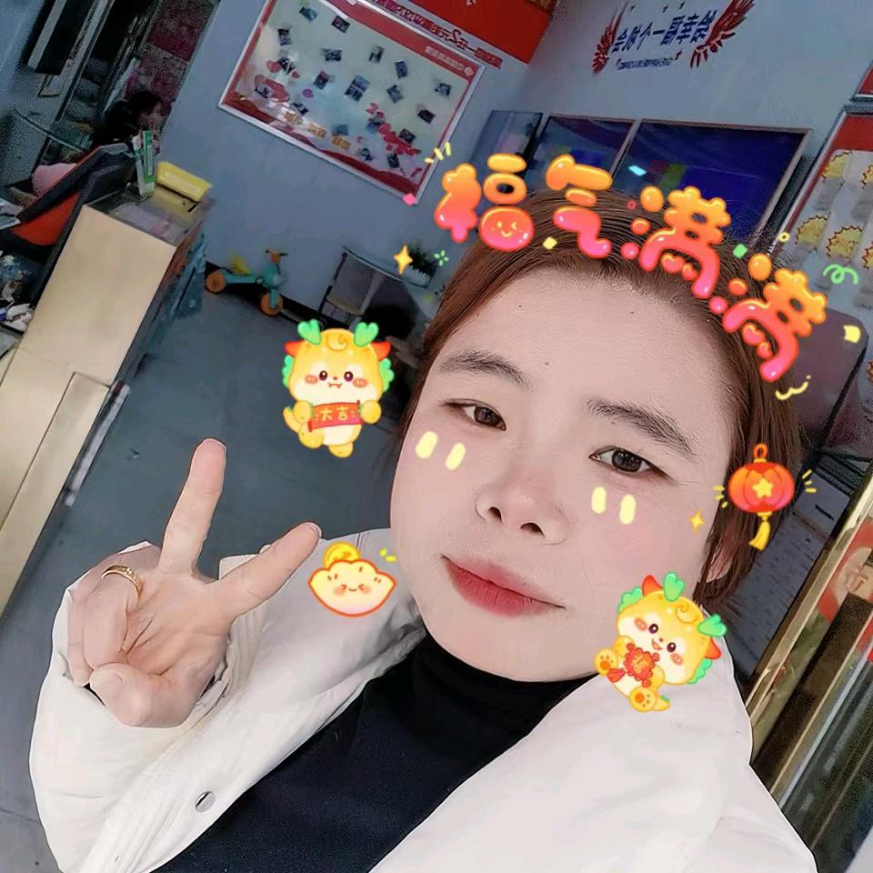 梁姐来了