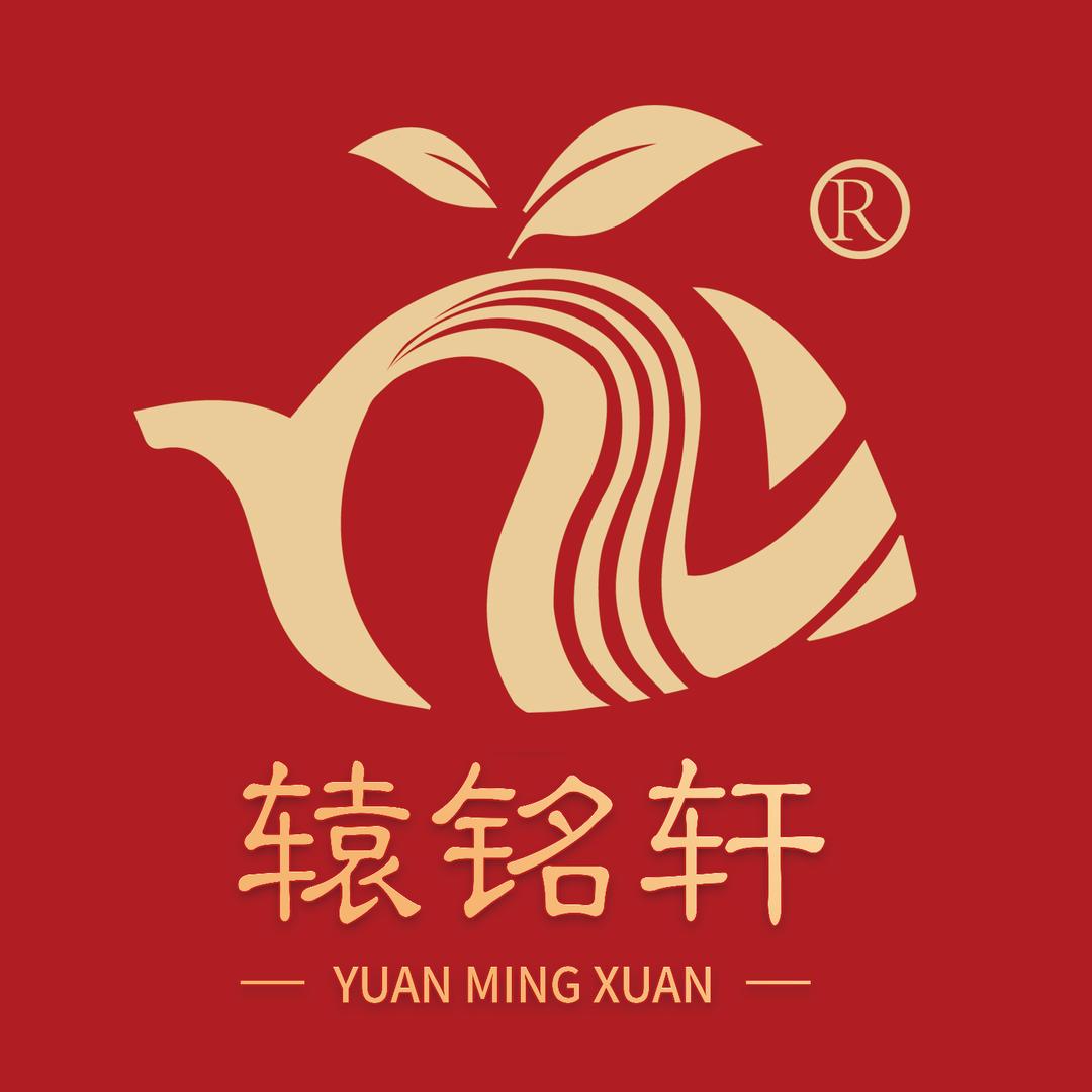 付先生.辕铭轩茶业