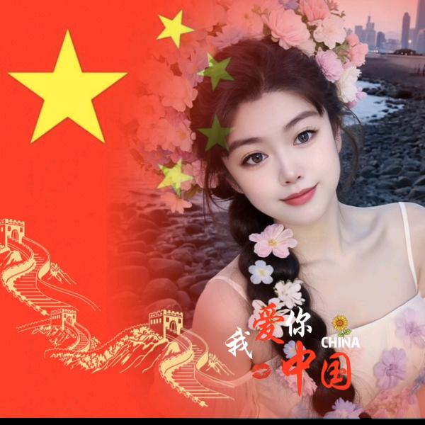 ℒøṽℯ素ིུ颜᭄ོꦿ࿐余生是来福的宝