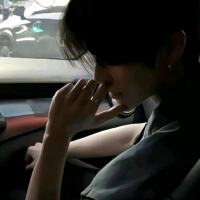 陌