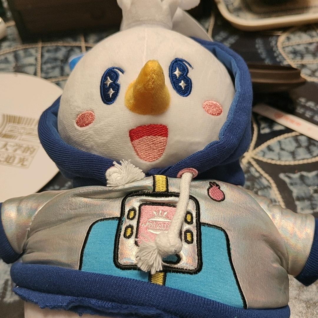 悠悠我心
