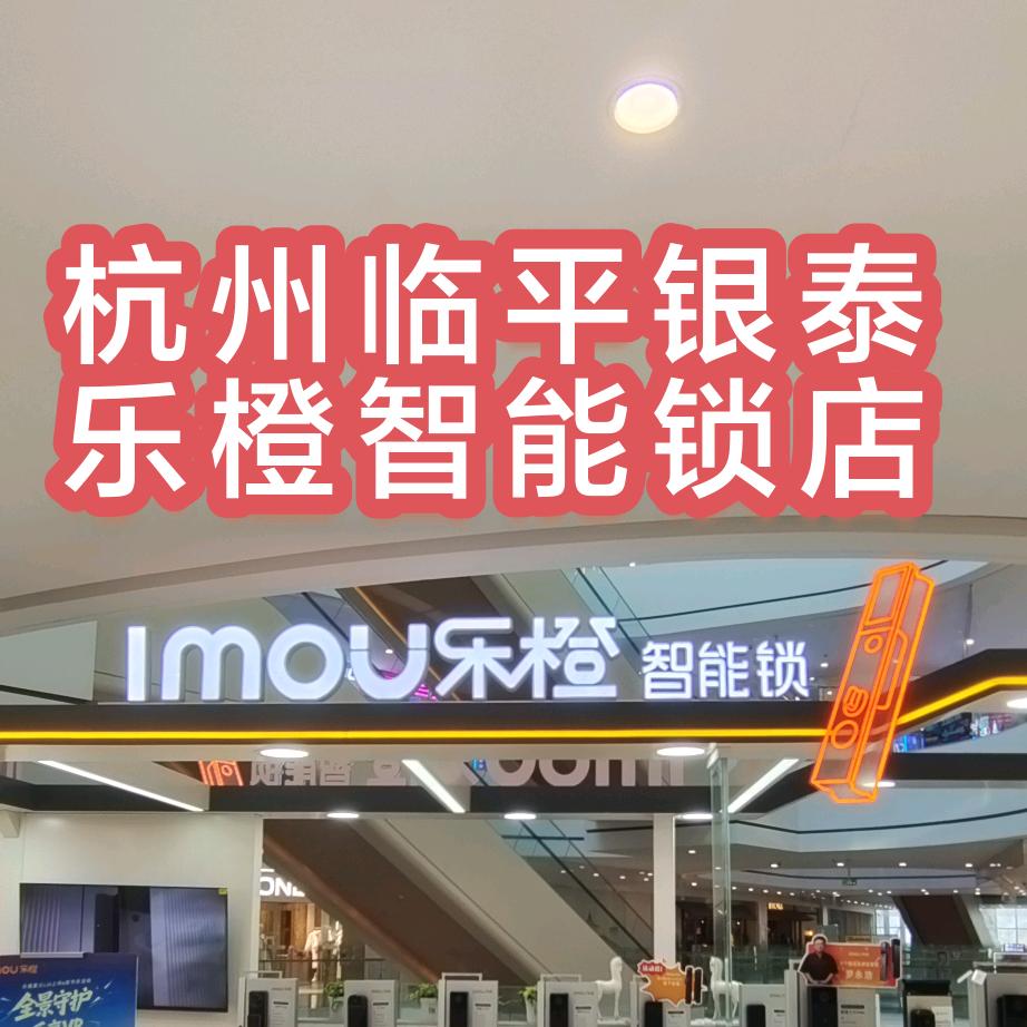 遇见自己