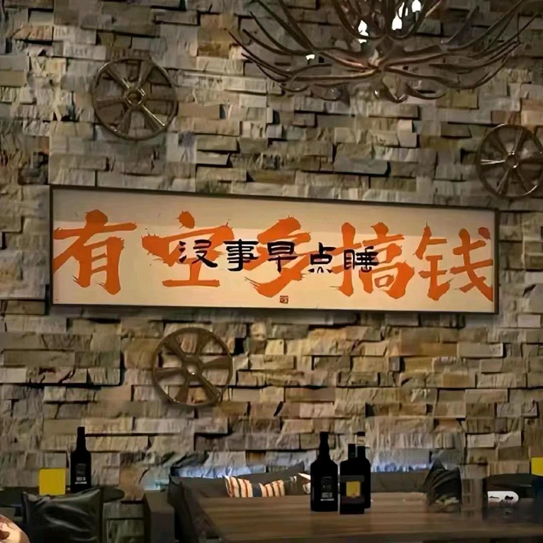 天焕贸易