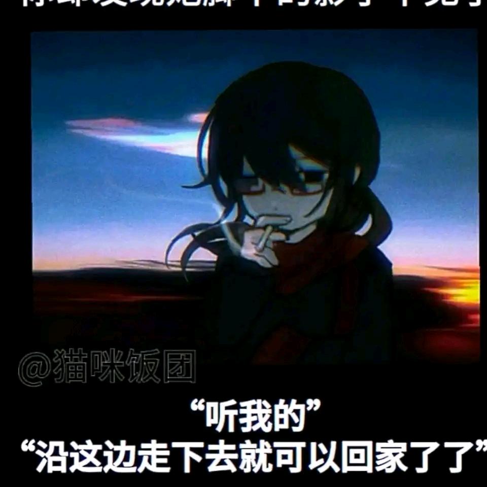 小崔好难