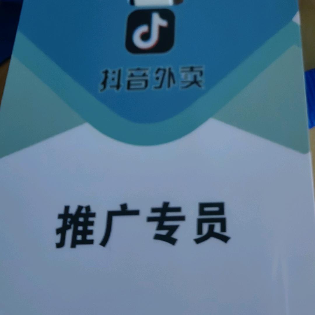 麻阳张先生精选小铺