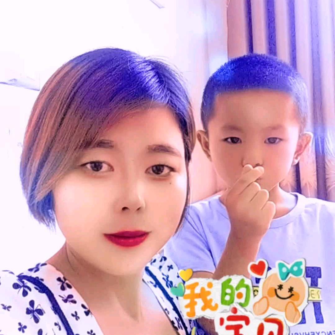 一缕阳光☞