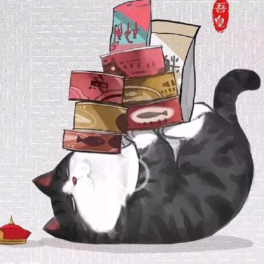 躺着吃的濑树先生丶