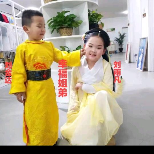 宝奶奶