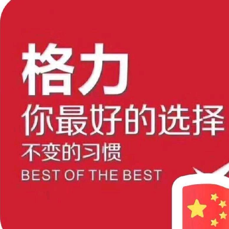 制冷暖通李永忠