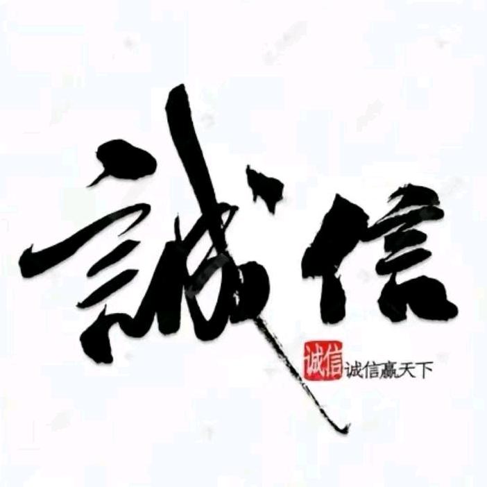 风一样的男子