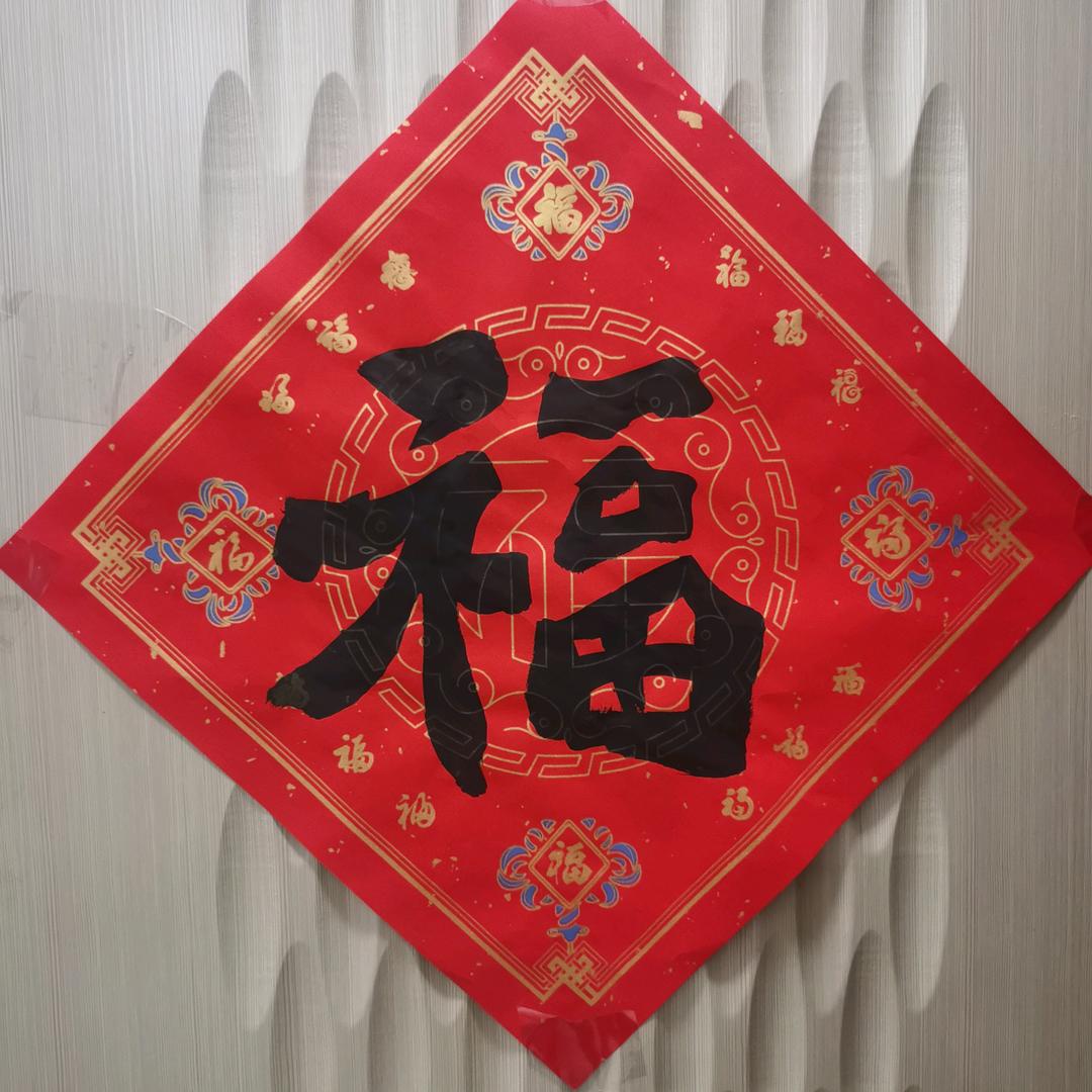 边缘人物