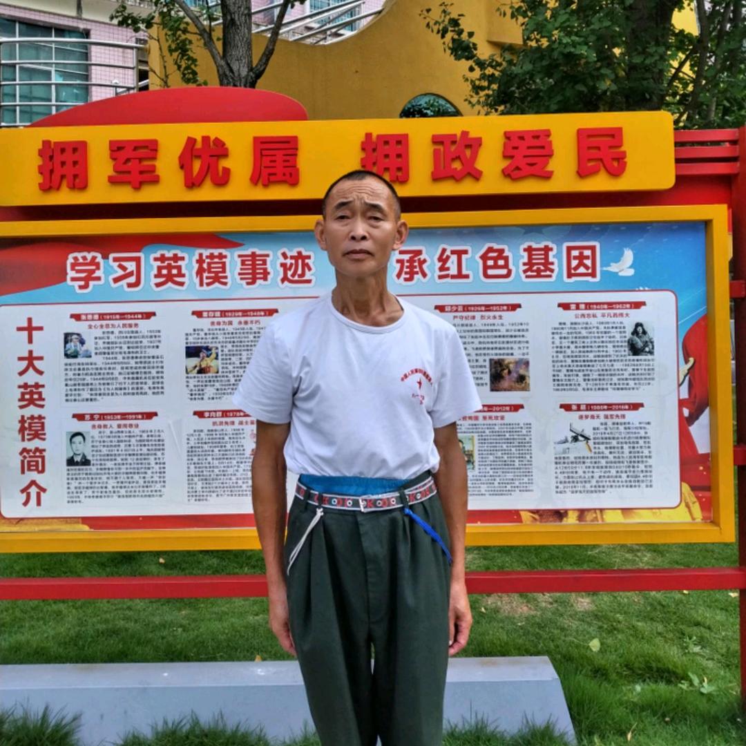 退伍的人