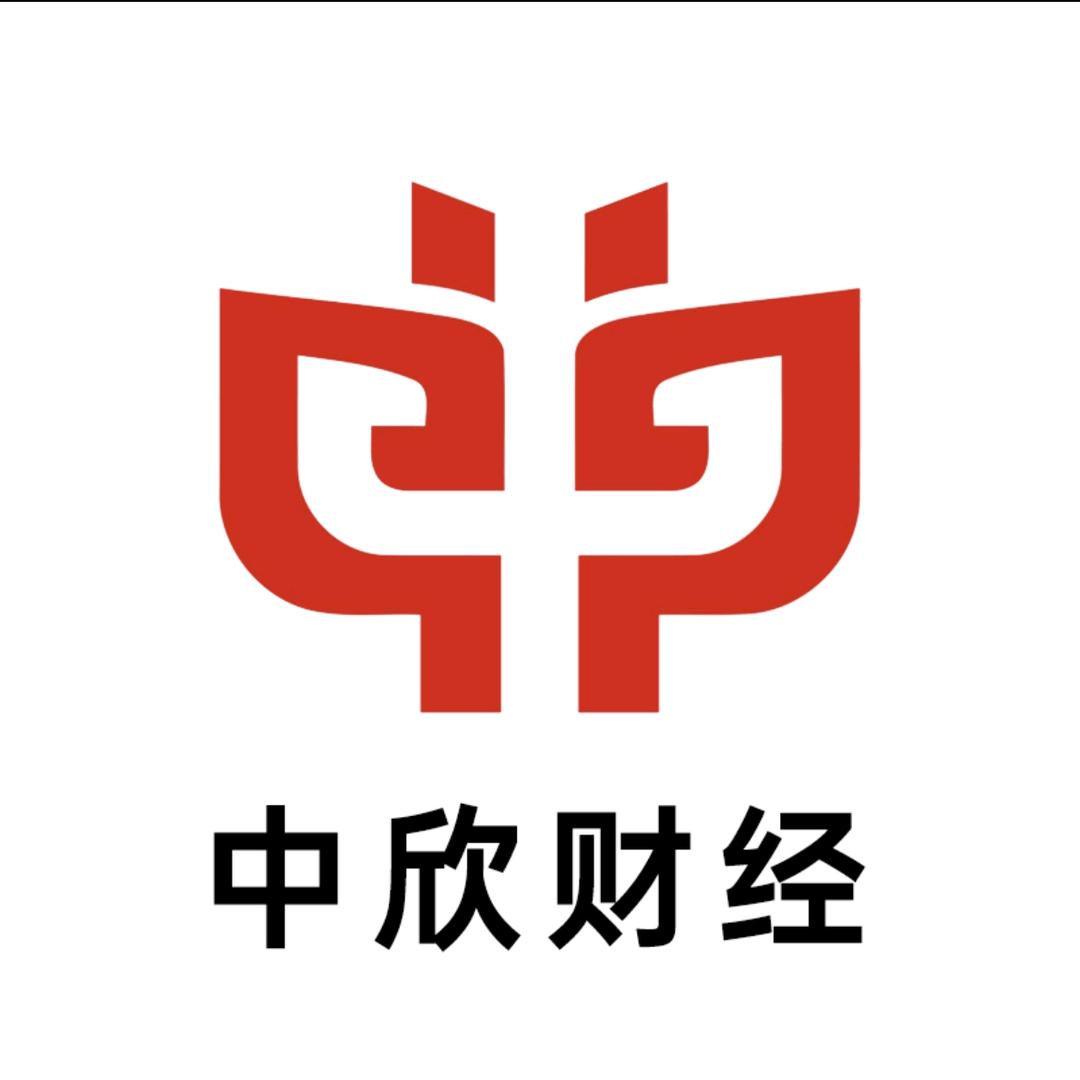 中级会计一次过
