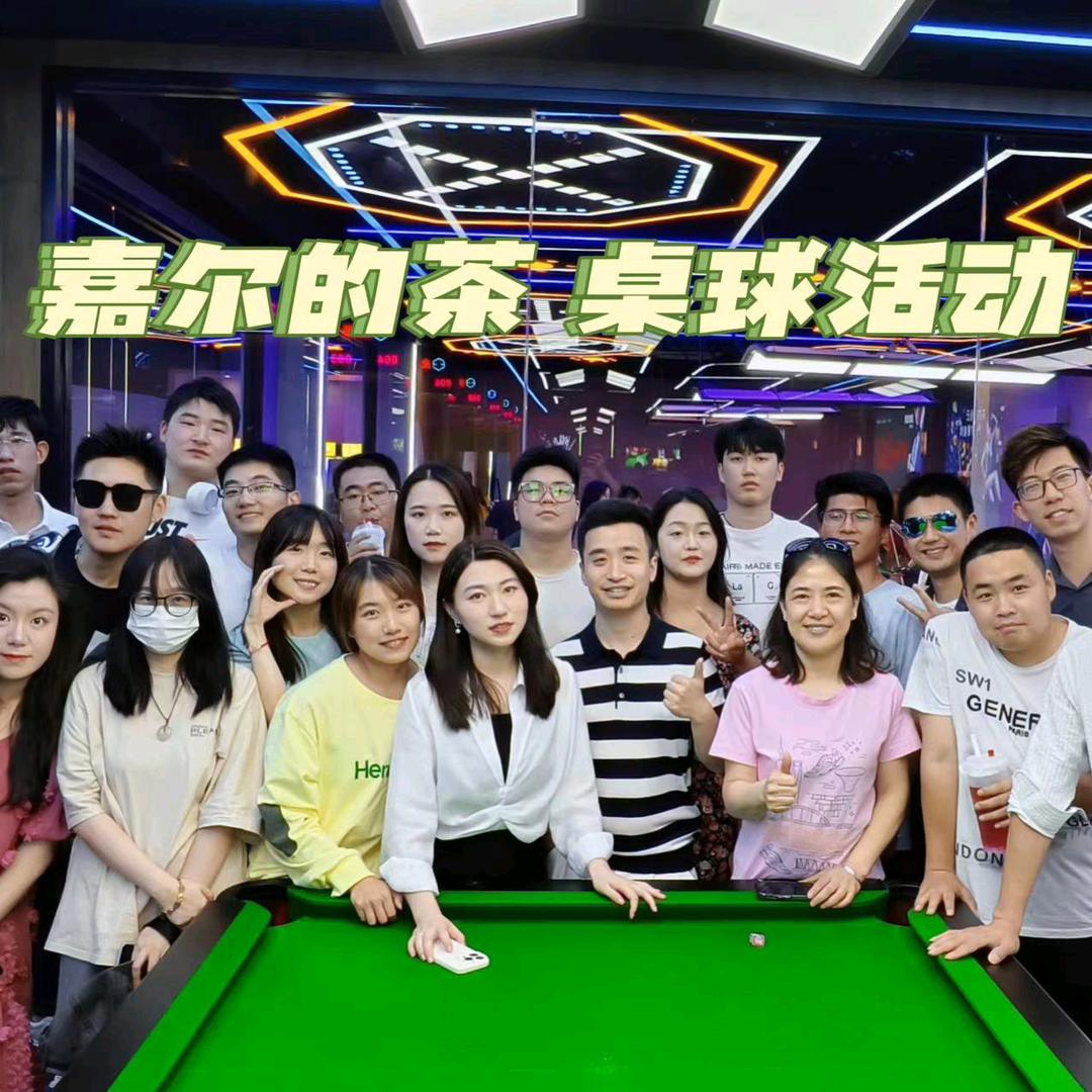 🇨🇳中国🇨🇳