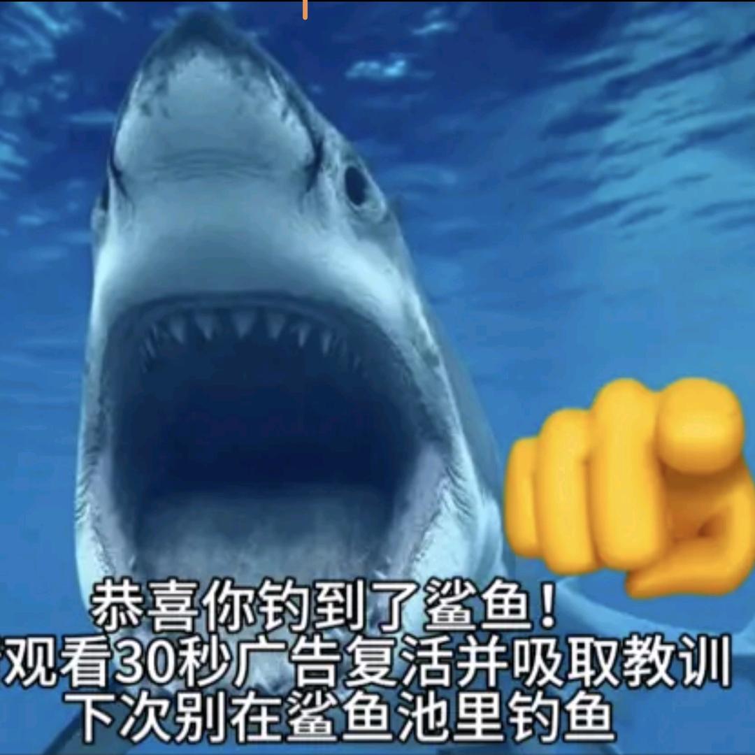 刘乔明很有钳