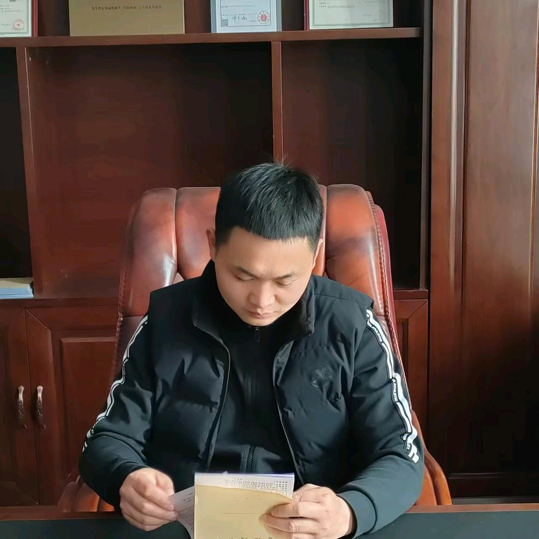 搬运工睡衣一张涛