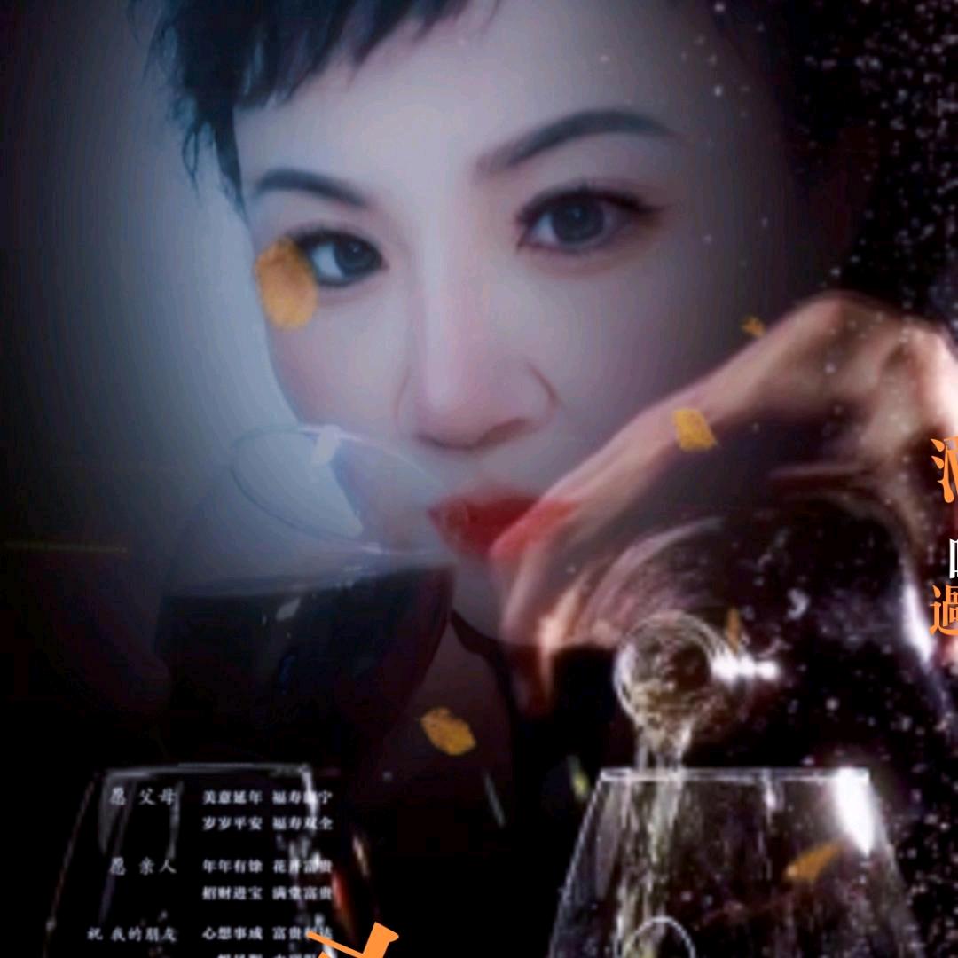 一叶秋《拒私聊》