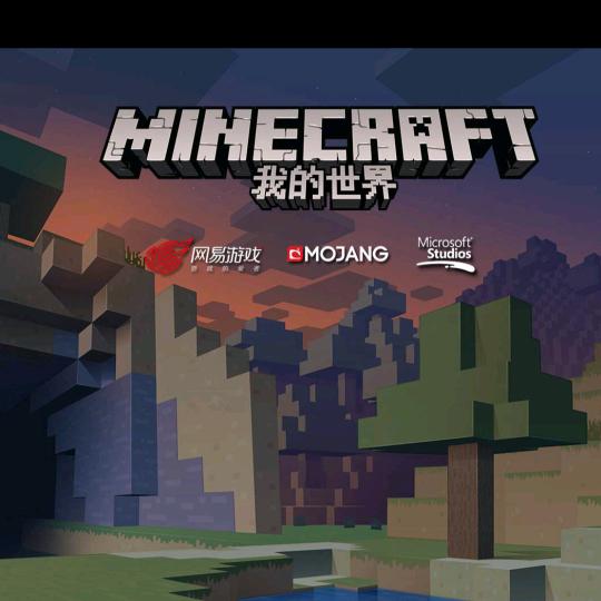 家电白普照