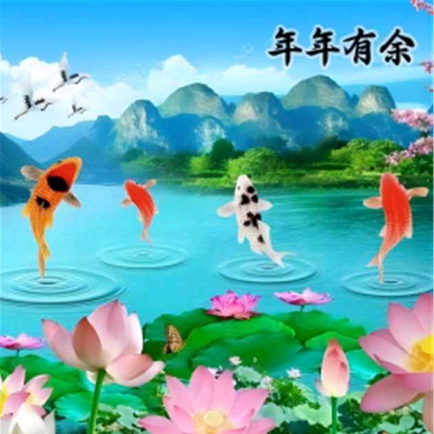 以快乐同在