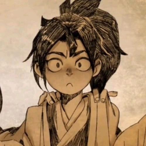 土