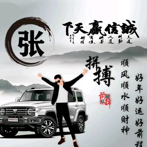 云阳专业挖树请联系张良