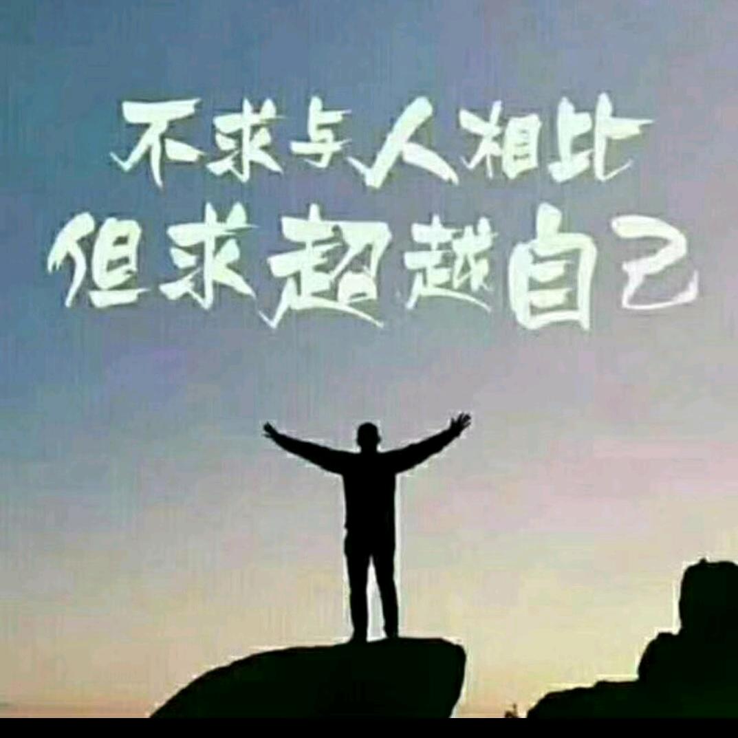 🐜零捌玖捌🐜