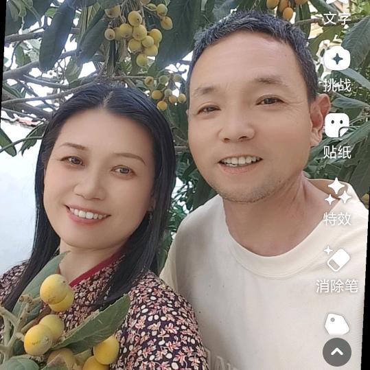 红尘犟哥